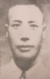 衡阳革命烈士--罗子平