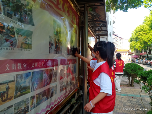 经济贸易系组织四月志愿服务活动