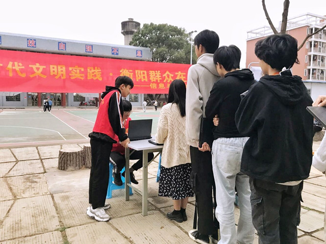 新时代文明实践 衡阳群众在行动