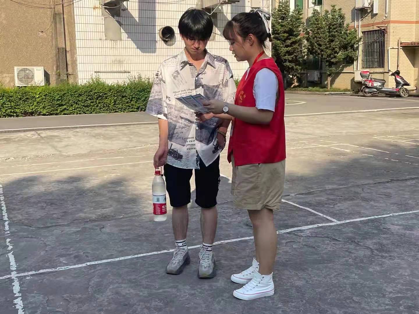 厚德强技  自强不息