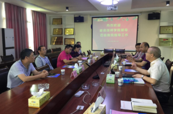 娄底技师学院领导来我院考察交流(图文)