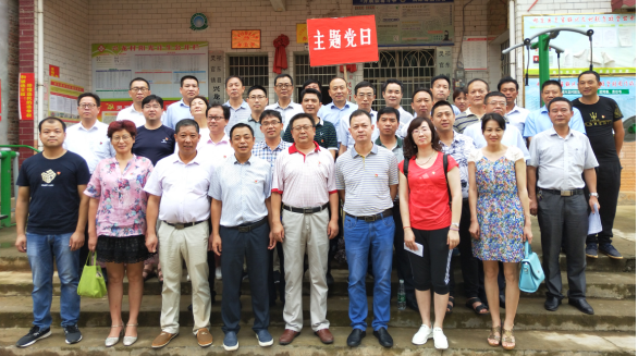 学院开展结对帮扶集中走访活动(图文)