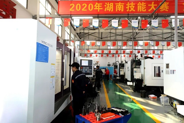 第九届湖南省数控大赛在衡阳技师学院落幕  我院喜获五连冠