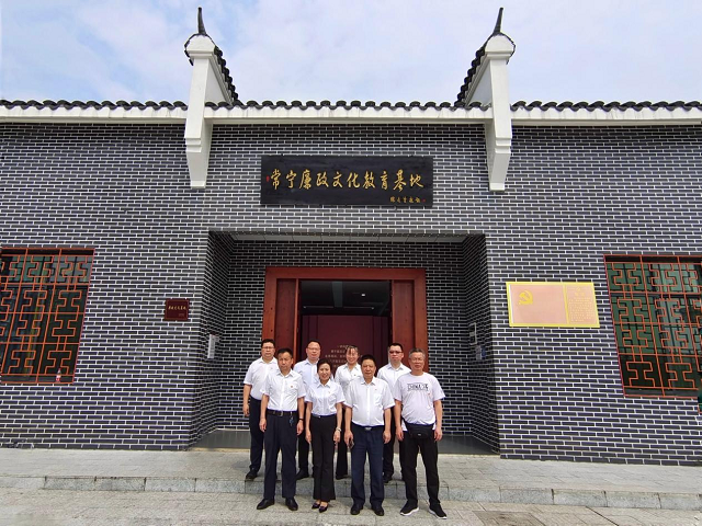 学院纪委开展“党史教育话清风 廉洁文化在心中”廉洁文化宣传月系列活动