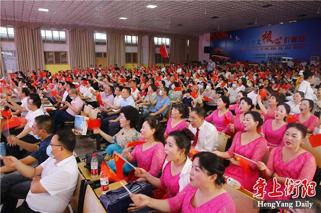 衡阳技师学院举办“唱红色经典 庆百年华诞”大型合唱比赛