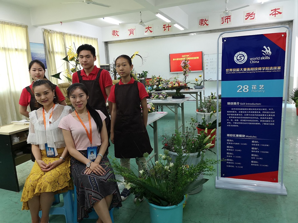 QQ图片20190628164930.jpg